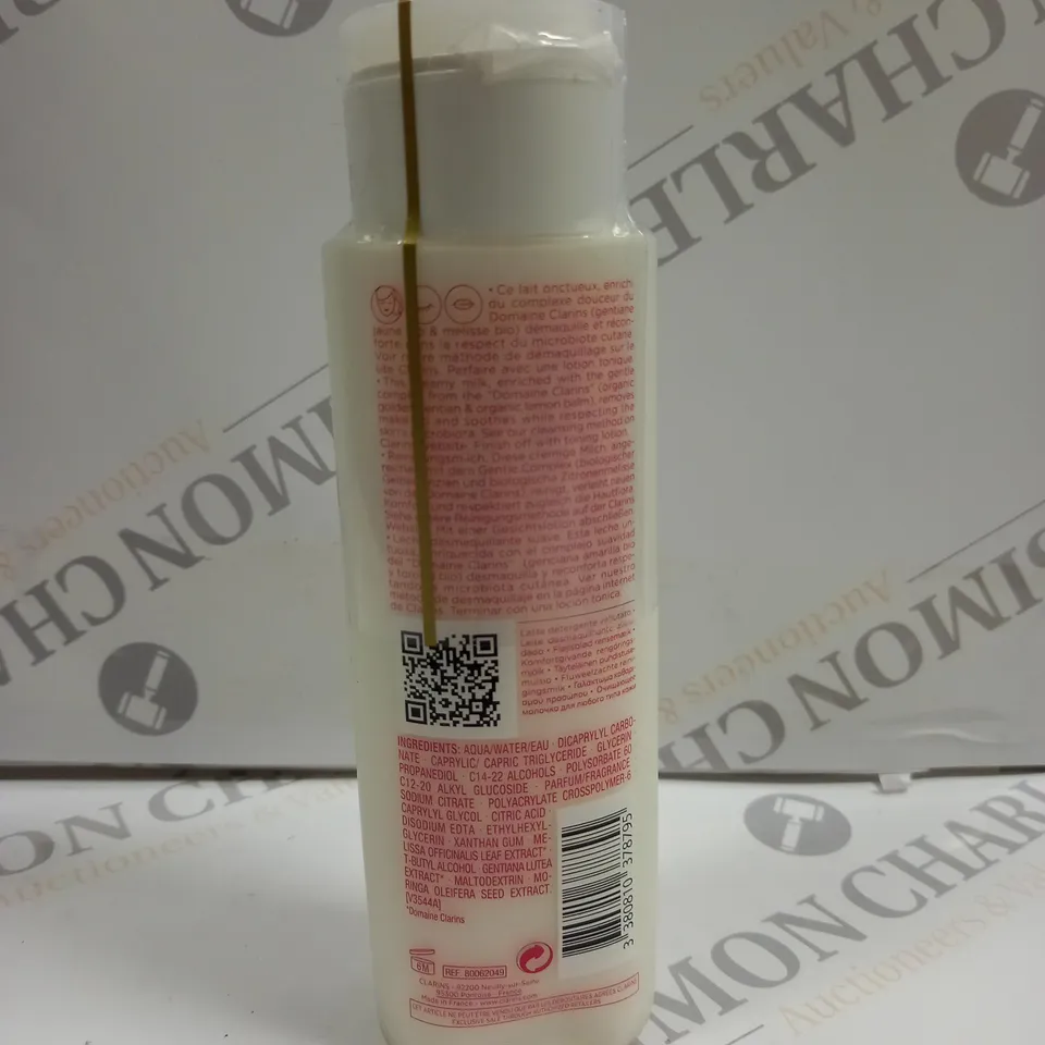 CLARINS VELVET CLEANSING MILK - 200ML