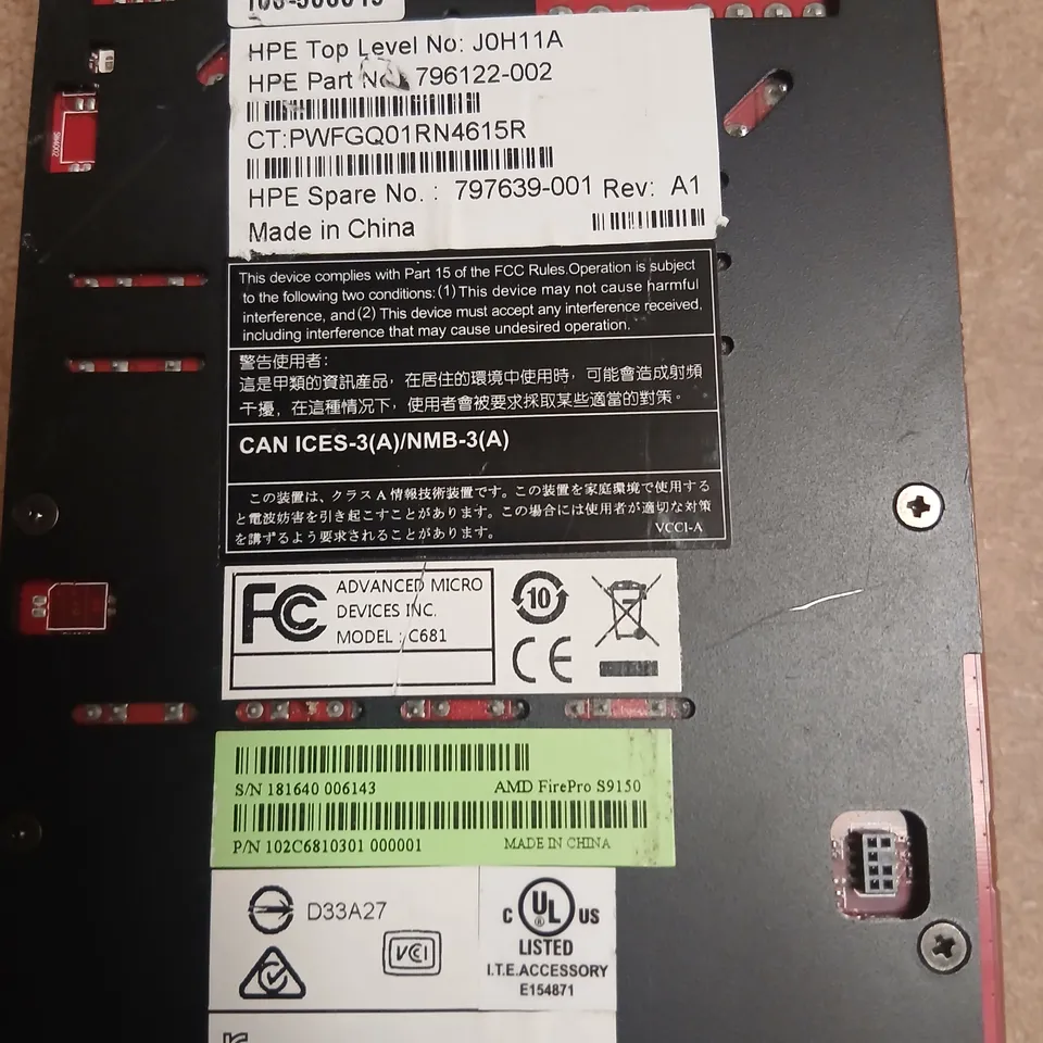 AMD FIREPRO S9150 PCIE GRAPHICS CARD