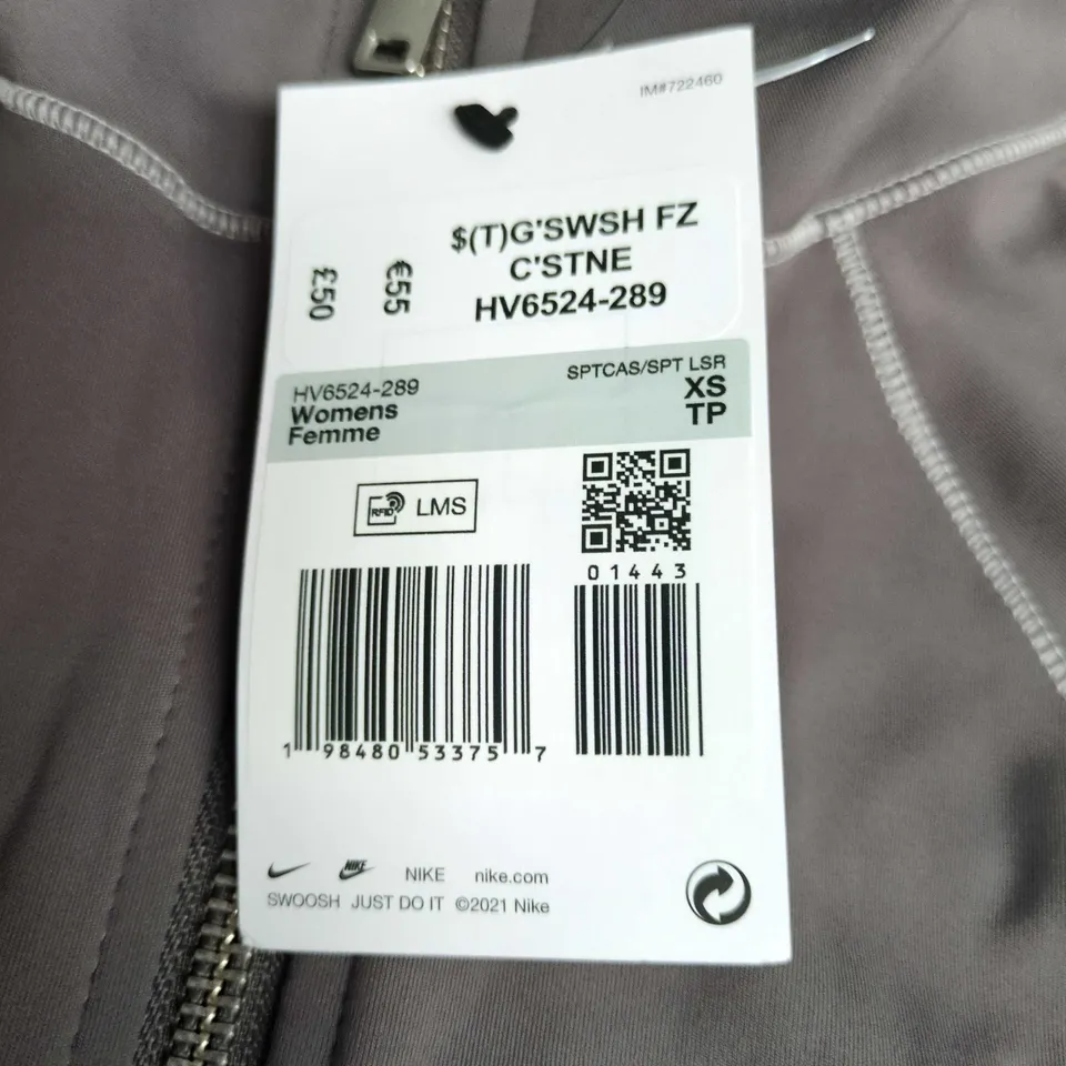 NIKE WOMEN'S FULL ZIP JACKET IN CISTERNE – XS