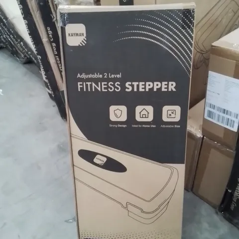 BOXED ADJUSTABLE 2 LEVEL FITNESS STEPPER (COLOURS MAY VARY)