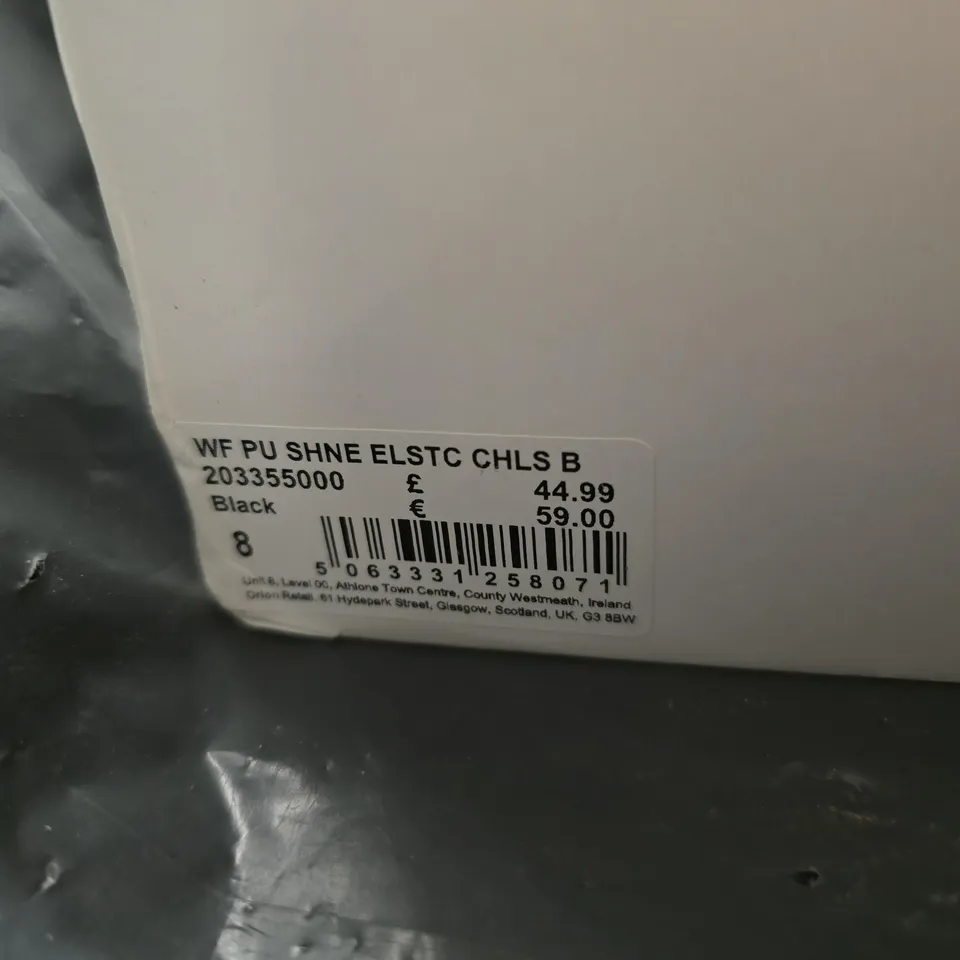 QUIZ BLACK PATENT LEATHER CHELSEA BOOTS – UK 8 (BOXED)