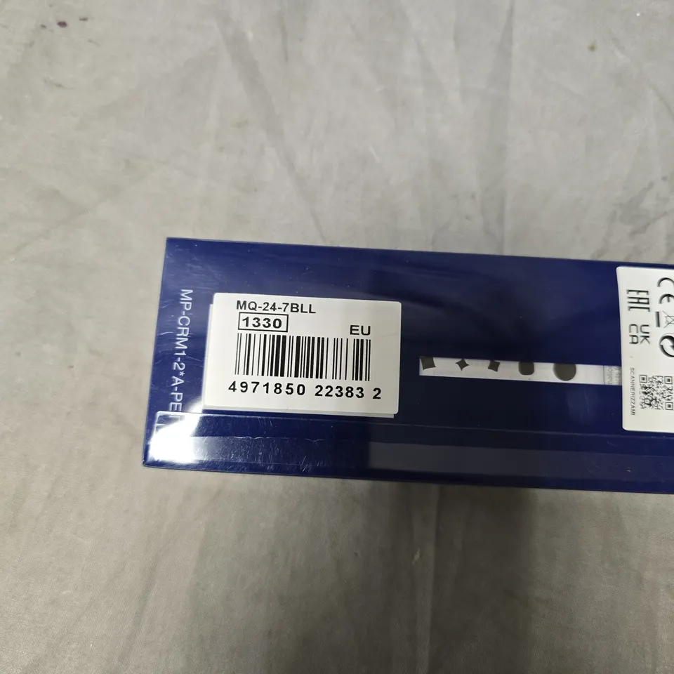 CASIO MQ-24-7BLL QUARTZ WATCH – BLACK STRAP, WHITE DIAL, BOXED