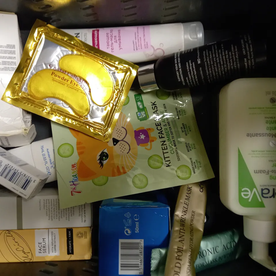 LOT OF APPROXIMATELY 20 SKINCARE ITEMS, TO INCLUDE NO 7, CERAVE, FACE MASKS, ETC