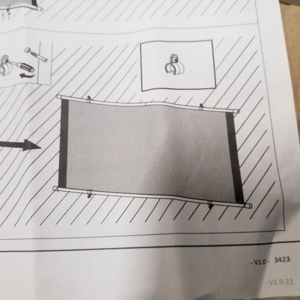 BOXED VIDAXL SIMSCREEN 531×42CM