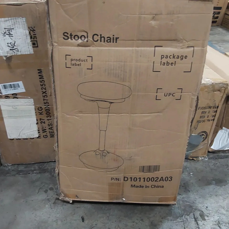 BRAND NEW BOXED BLACK MESH STOOL CHAIR (1 BOX)