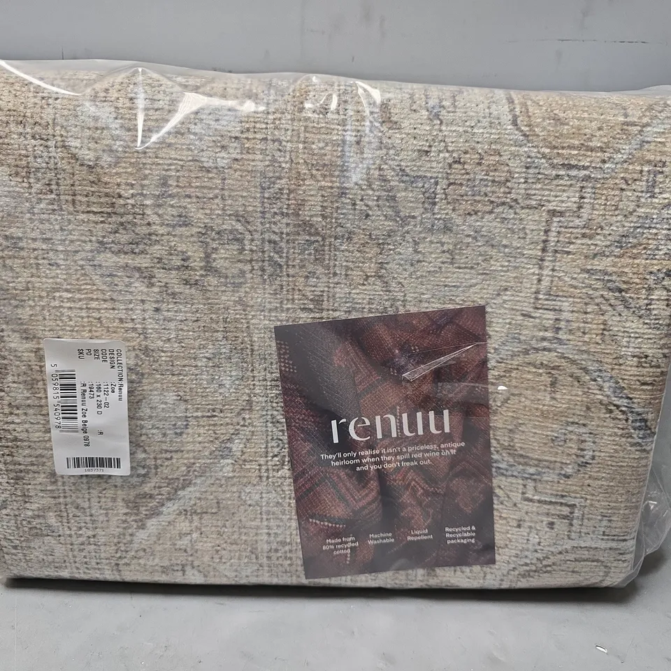 SEALED RENUU VINTAGE ZOE BEIGE RUG - 160CM X 230CM - 5059815540978