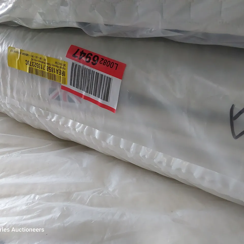 QUALITY BAGGED 4'6" DOUBLE HYBRID MEMORY FOAM MATTRESS