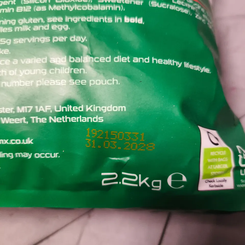 SCI-MX PRO V-GAIN PLANT-BASED PROTEIN POWDER – VANILLA 2.2KG