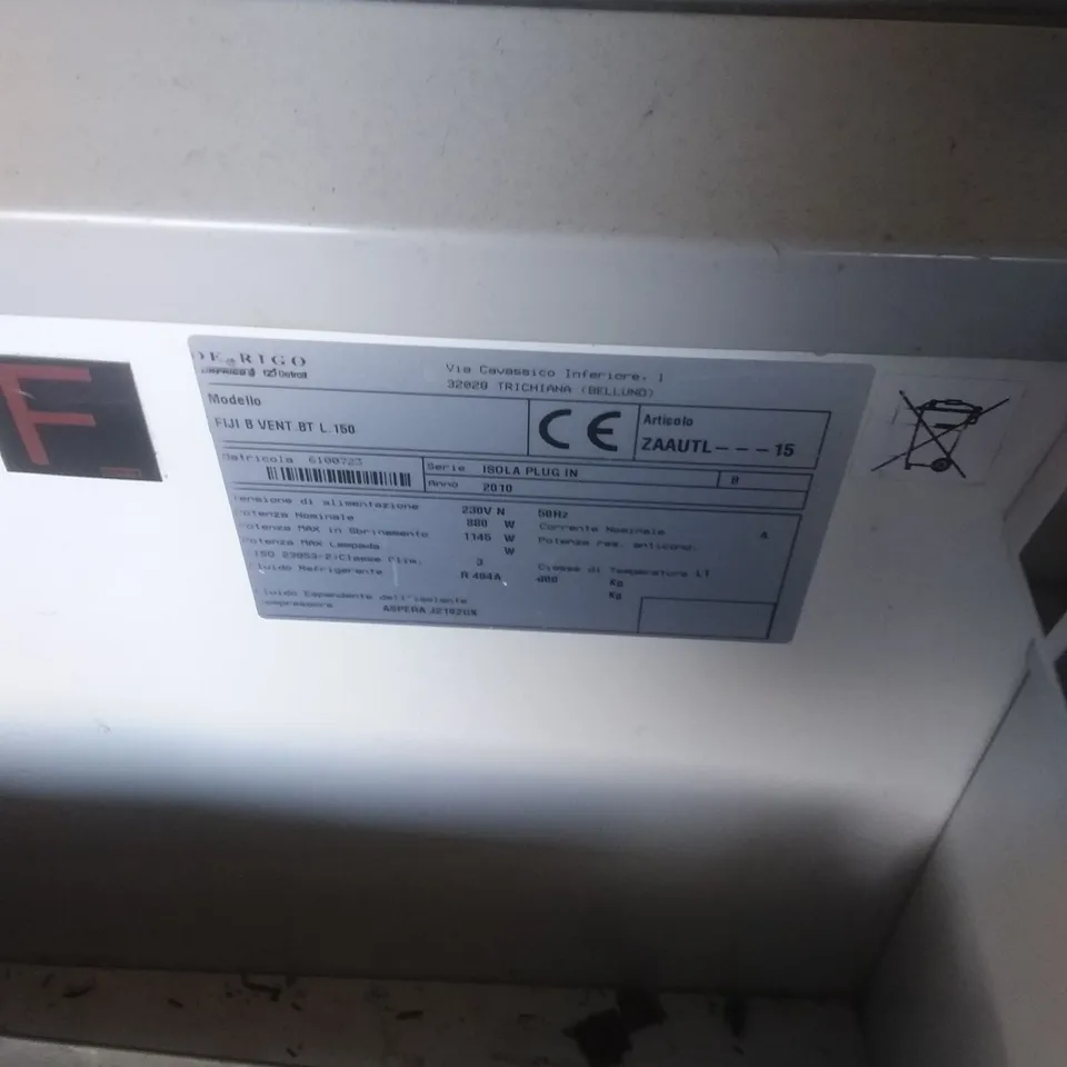 COMMERCIAL GRAB & GRO FREEZER