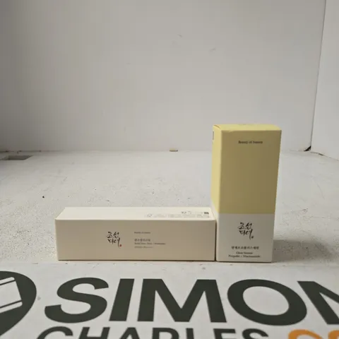 BEAUTY OF JOSEON HEALTH & BEAUTY SKINCARE BOXES – PAIR OF ASIAN-PACKAGED COSMETICS 