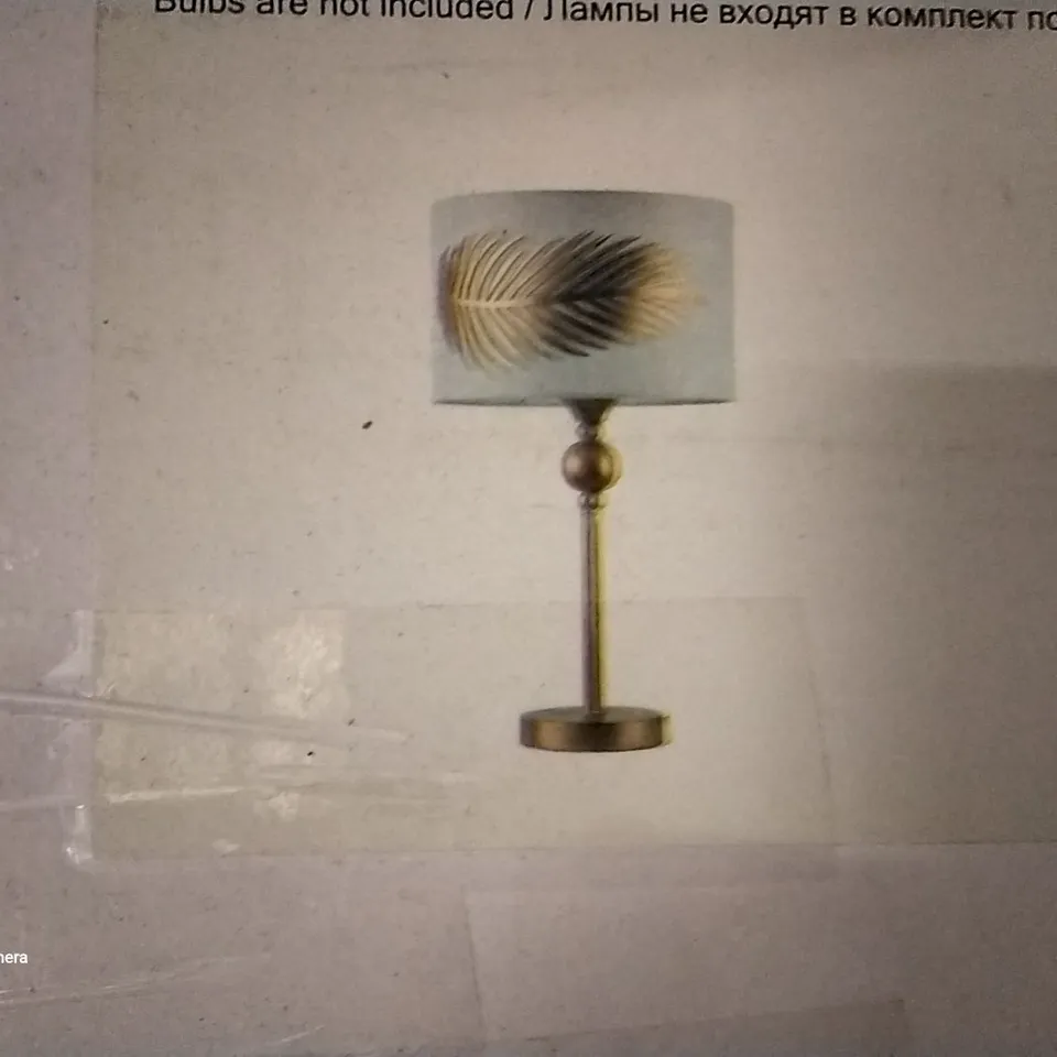 BOXED FARN HOUSE 50.5CM TABLE LAMP