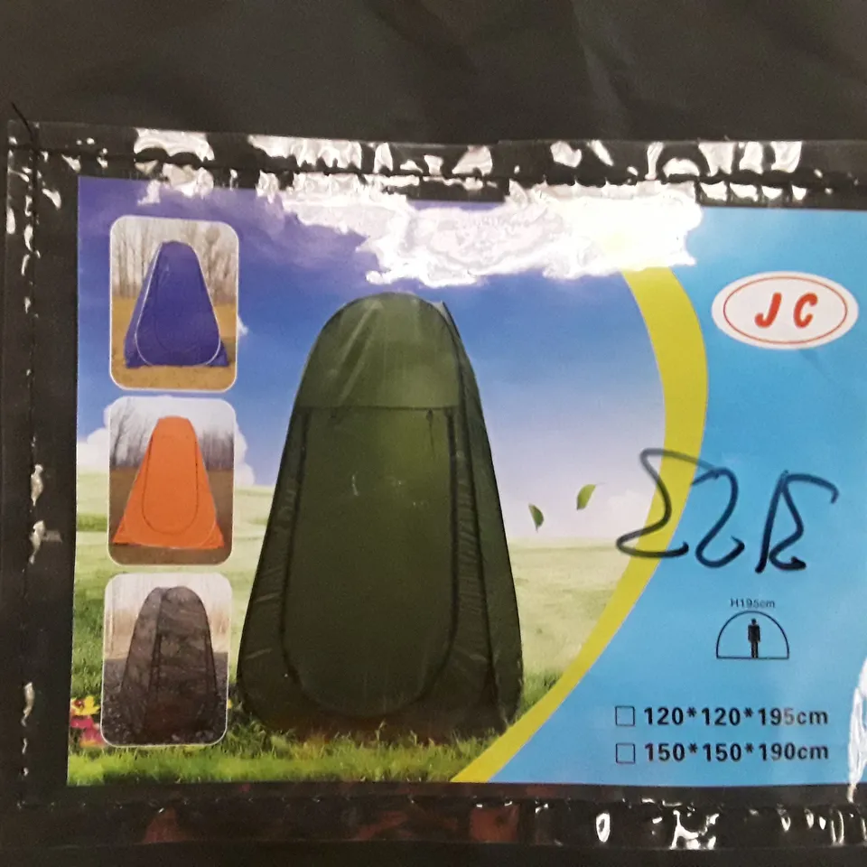 BAGGED POP UP TENT