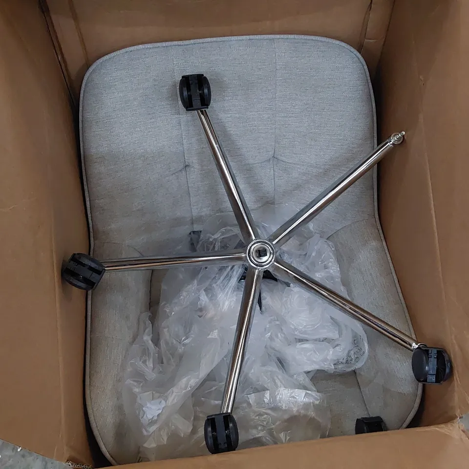 BOXED PORTHOS SWIVEL CHAIR LIGHT GREY