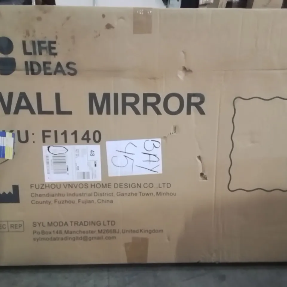 BOXED LIFE IDEAS WALL MIRROR