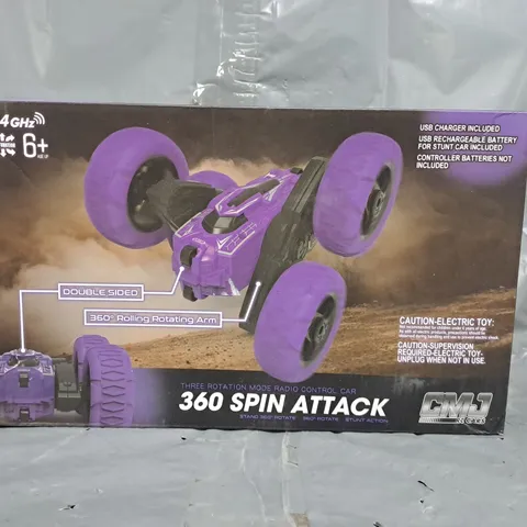 BOX OF APPROXIMATELY 6 ASSORTED HOUSEHOLD ITEMS TO INCLUDE 360 SPIN ATTACK TOY, SMALL TABLE LAMP PAIR, ETC