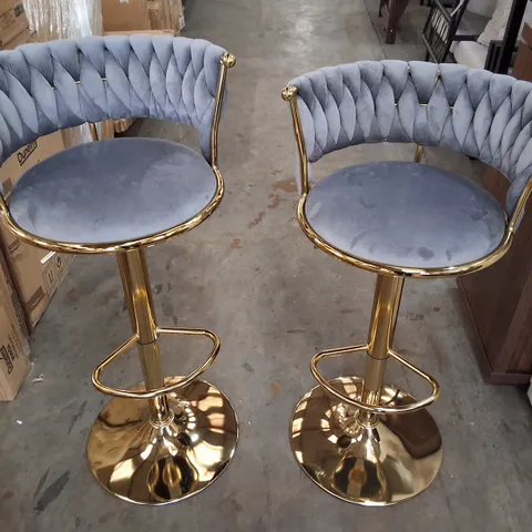 SET OF 2 ADJUSTABLE HEIGHT VELVET ELEGANT BAR STOOLS WITH GOLD BASE - DARK GREY