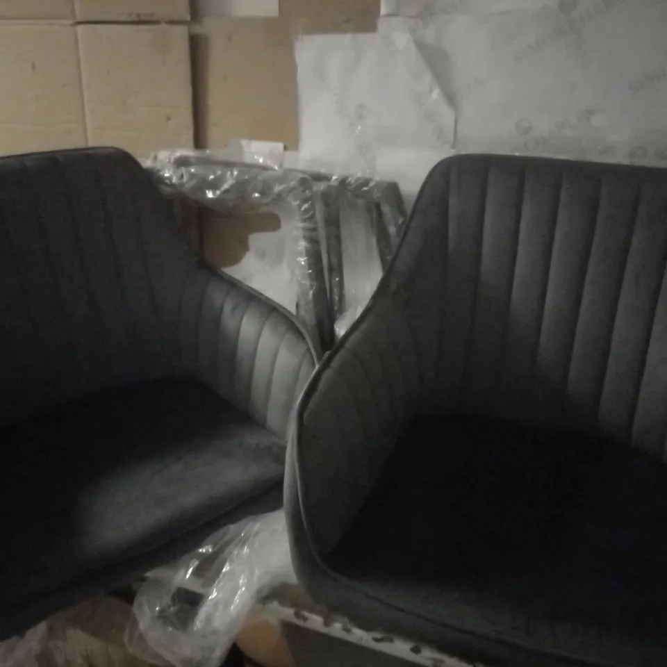 BOXED PAIR OF ALISHA DINING CHAIRS BLACK (1 BOX) [COLLECTION ONLY] RRP £249
