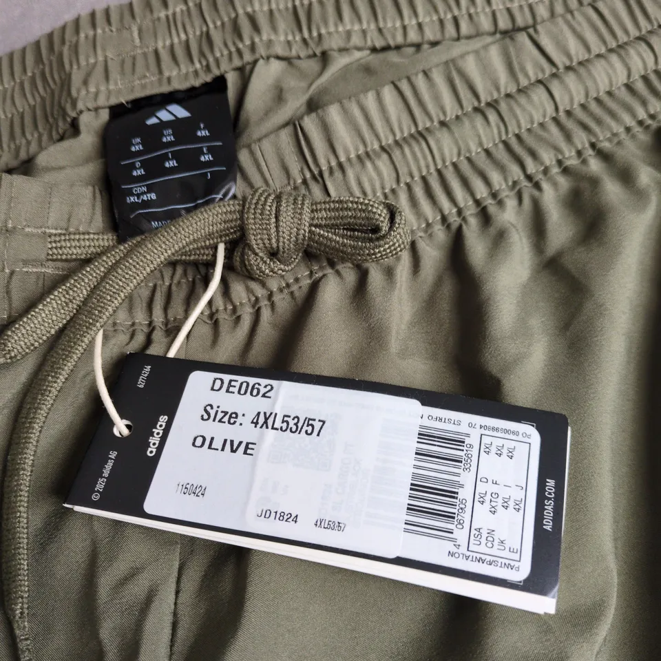 ADIDAS OLIVE GREEN CARGO JOGGERS – MEN'S 4XL