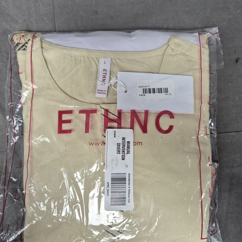 ETHNC SHALWAR KAMEEZ DRESS IN CREAM SIZE LARGE