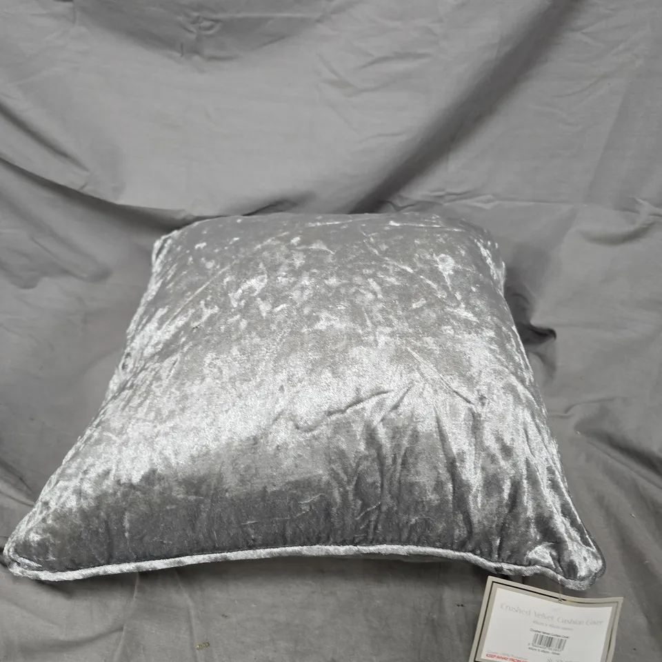 CRUSHED VELVET CUSHION COVER - 45X45CM