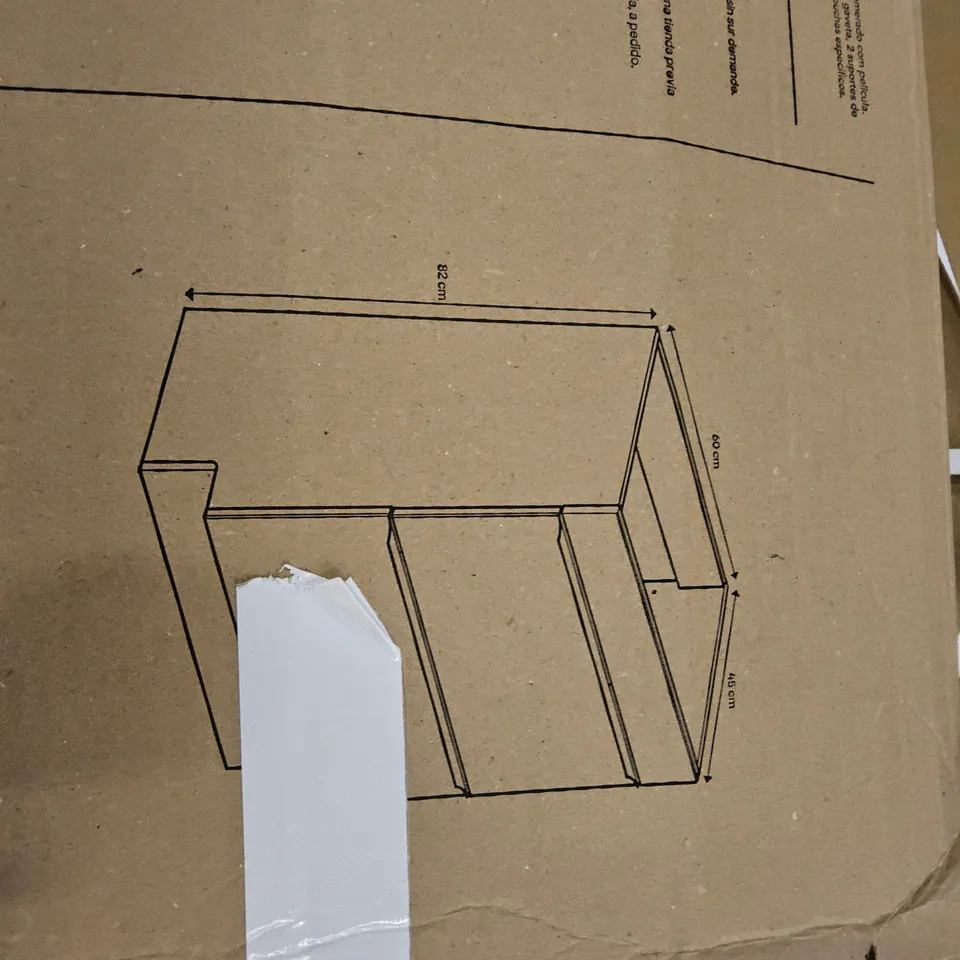 BOXED FREE STANDING BASIN CABINET 80 × 82× 45cm
