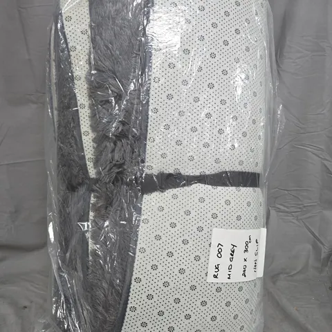 RUG 007 – MID GREY, 240 X 300 CM, NON-SLIP