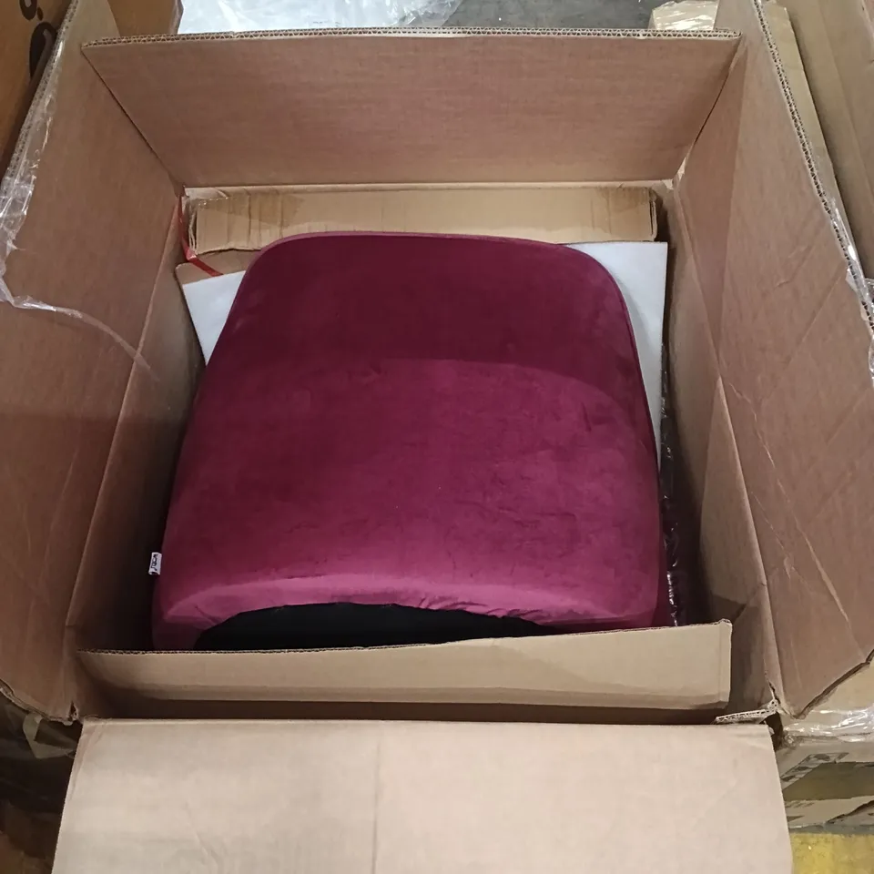 BOXED LIVING ROOM CHAIR (SET OF 2) - BURGUNDY (1 BOX)