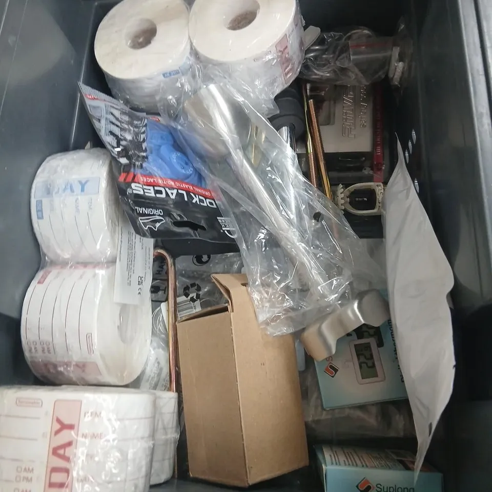 MIXED HOUSEHOLD CONSUMABLES & SMALL ITEMS LOT TO INLCUDE; TRASH BAGS, STRING LIGHTS AND TRADING CARD PROTECTORS