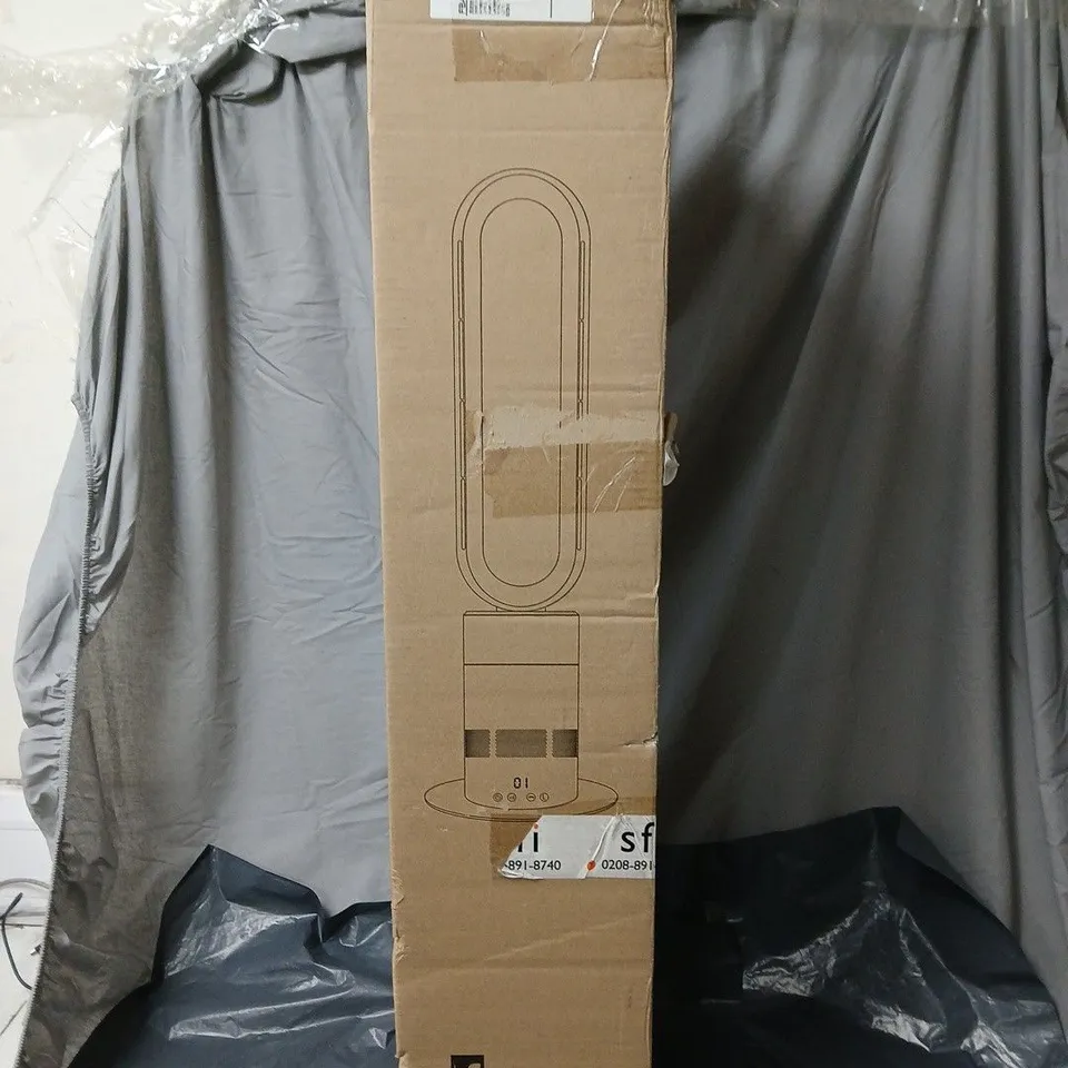 BOXED TOWER FAN