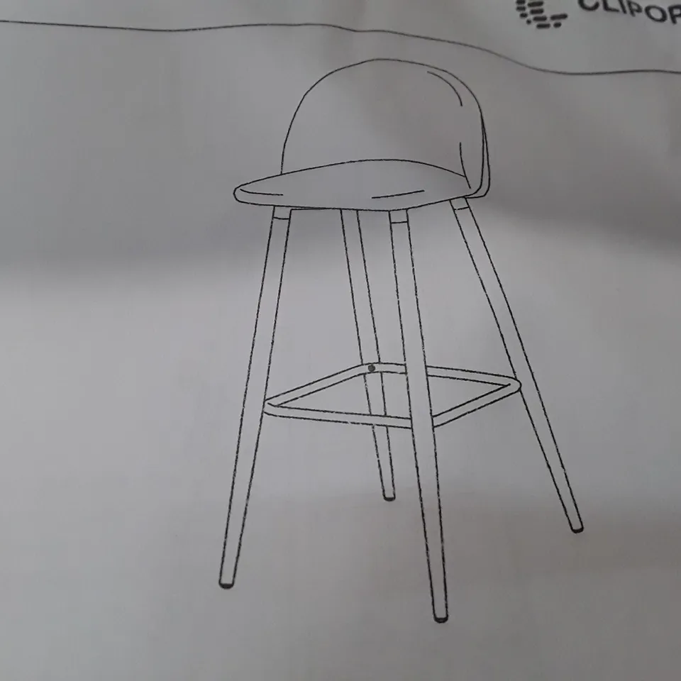 BOXED SET OF 2 BLACK VELVET BAR STOOLS