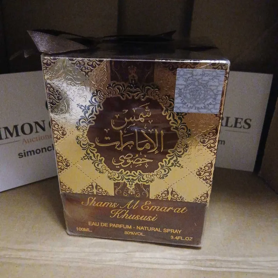 BOXED AND SEALED SHAMS AL EMARAT KHUSUSI EAU DE PARFUM 100ML