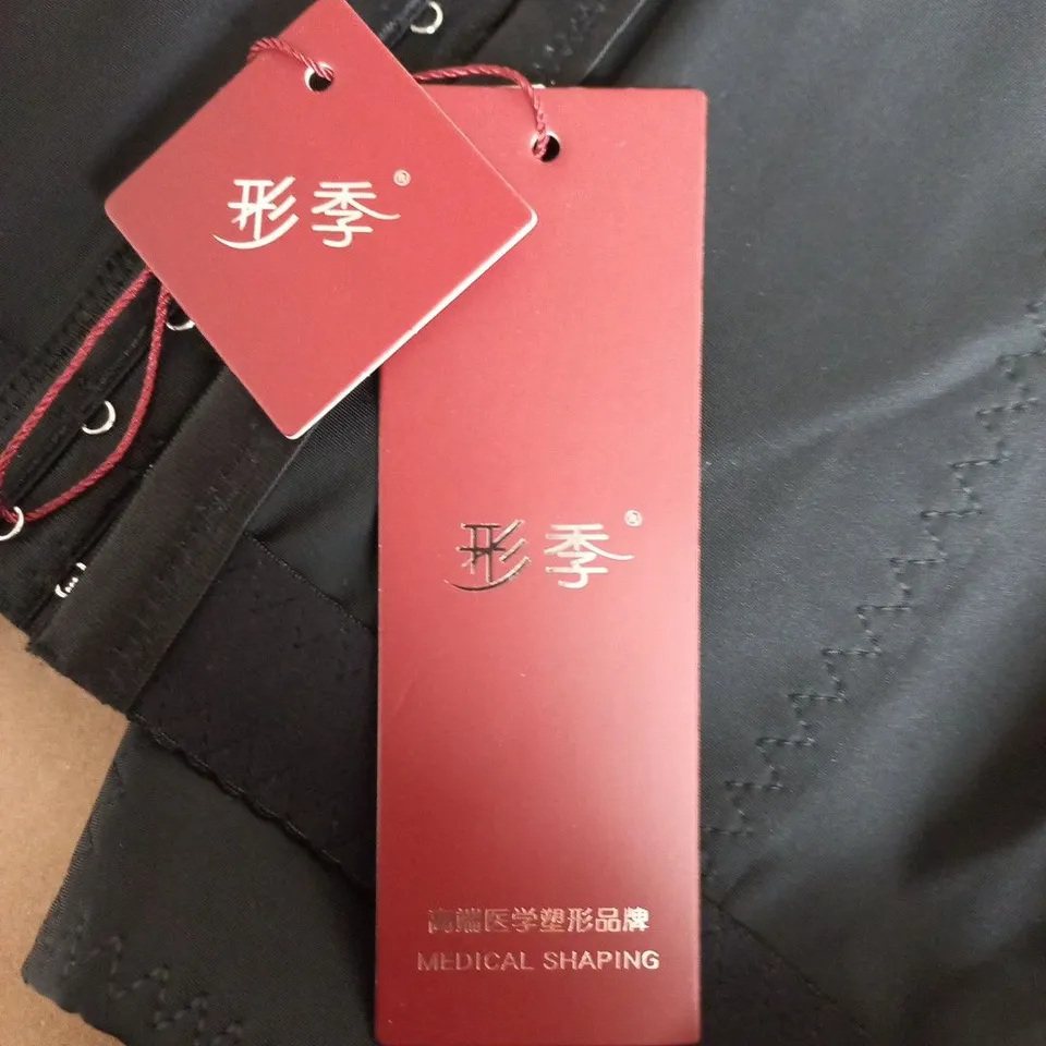 BLACK WOMEN'S MEDICAL SHAPING TROUSERS WITH TAG ATTACHED