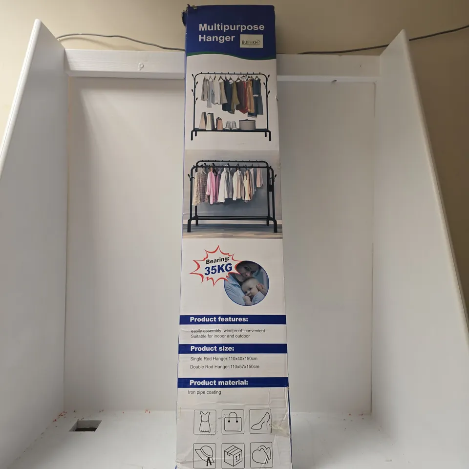 BOXED BURAKH MULTIPURPOSE HANGER
