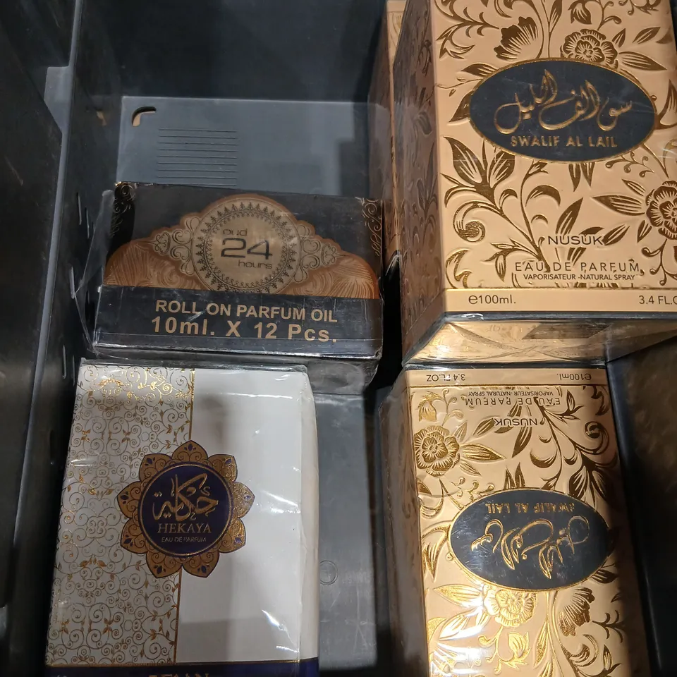 CAGE OF ASSORTED PRODUCTS TO INCLUDE; HOMEDICS MASSAGE GUNS, PILLOWS, HEKAYA EAU DE PARFUM AND APTAMIL FORTIFIED TODDLER MILKS 1+YEAR - COLLECTION ONLY