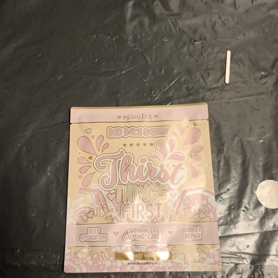 PLOUISE SKIN COLLECTION: RICE MILK TONER 120ML, THE GLOW DOWN SHIMMER BODY CREAM (FROSTED RASPBERRY & WHITE CHOCOLATE), OBSESSED FOR JESS SHEET MASK