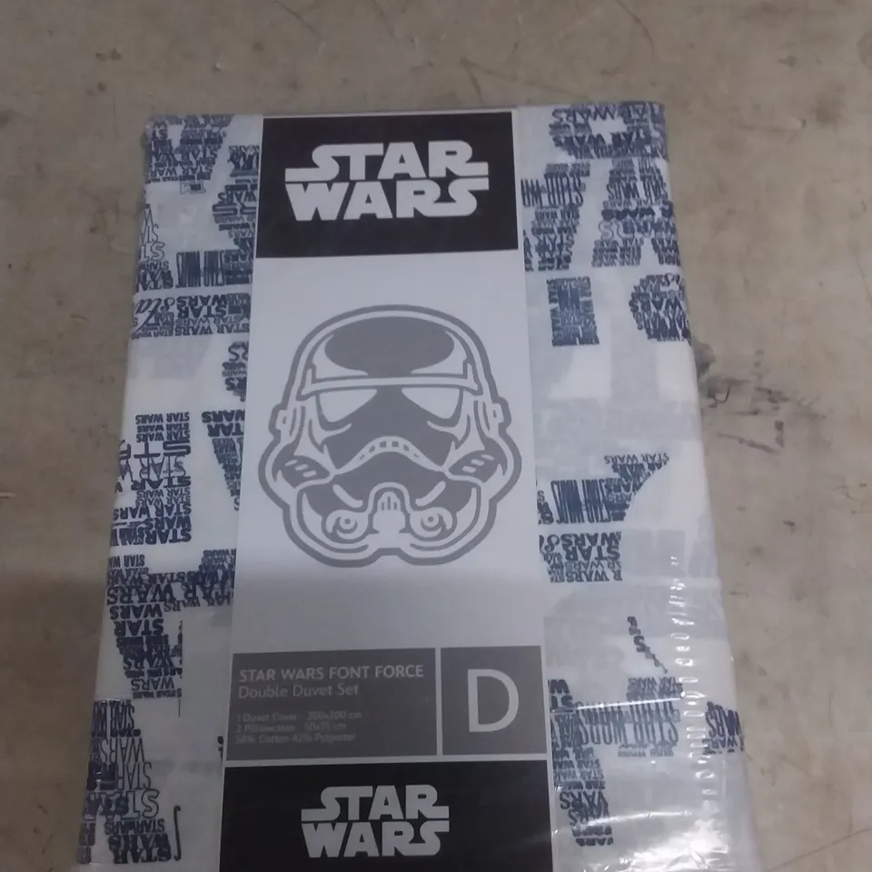 DESIGNER DUVET COVER SET SIZE: DOUBLE DUVET COVER + 2 PILLOWCASES 