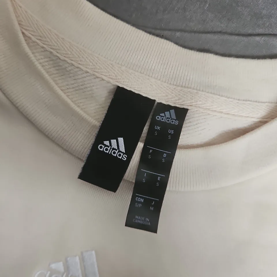 UK S ADIDAS BEIGE CREW NECK SWEATSHIRT