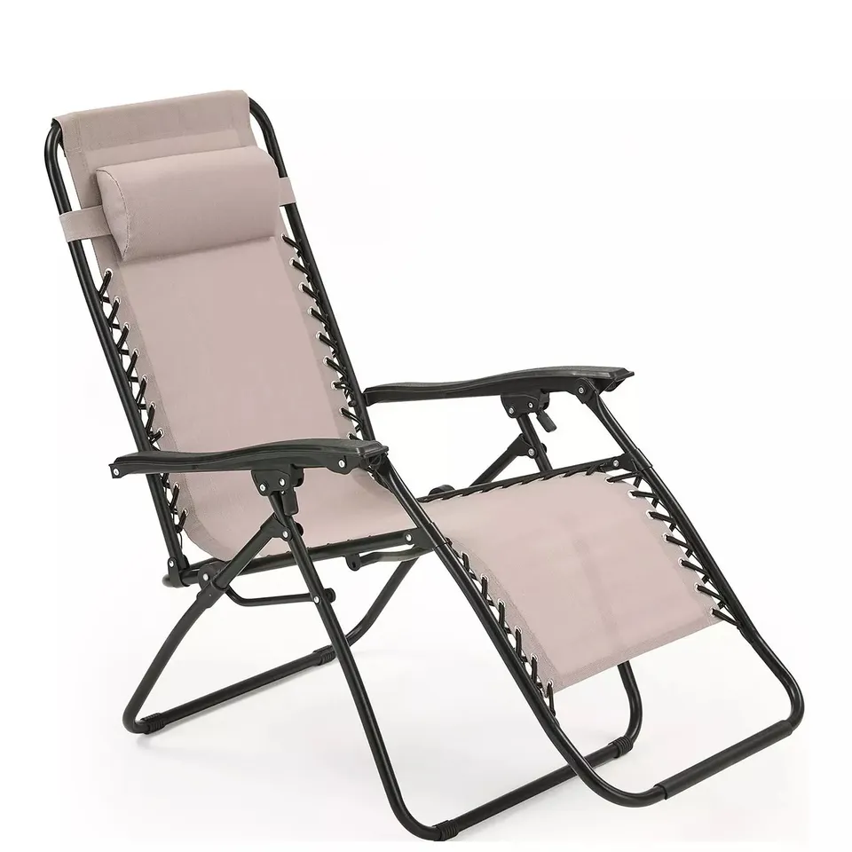 LUXURY RELAXER CHAIR IN NATURAL - COLLECTION ONLY