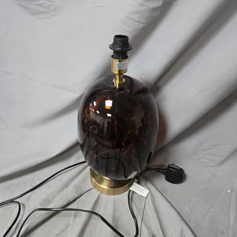 PACIFIC LIFESTYLE LUCIEN TORTOISESHELL GLASS TALL TABLE LAMP 