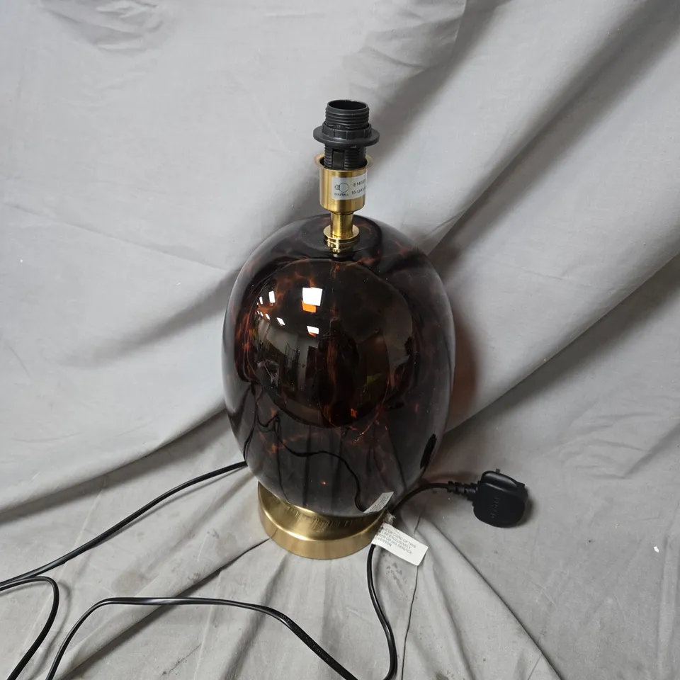 PACIFIC LIFESTYLE LUCIEN TORTOISESHELL GLASS TALL TABLE LAMP 