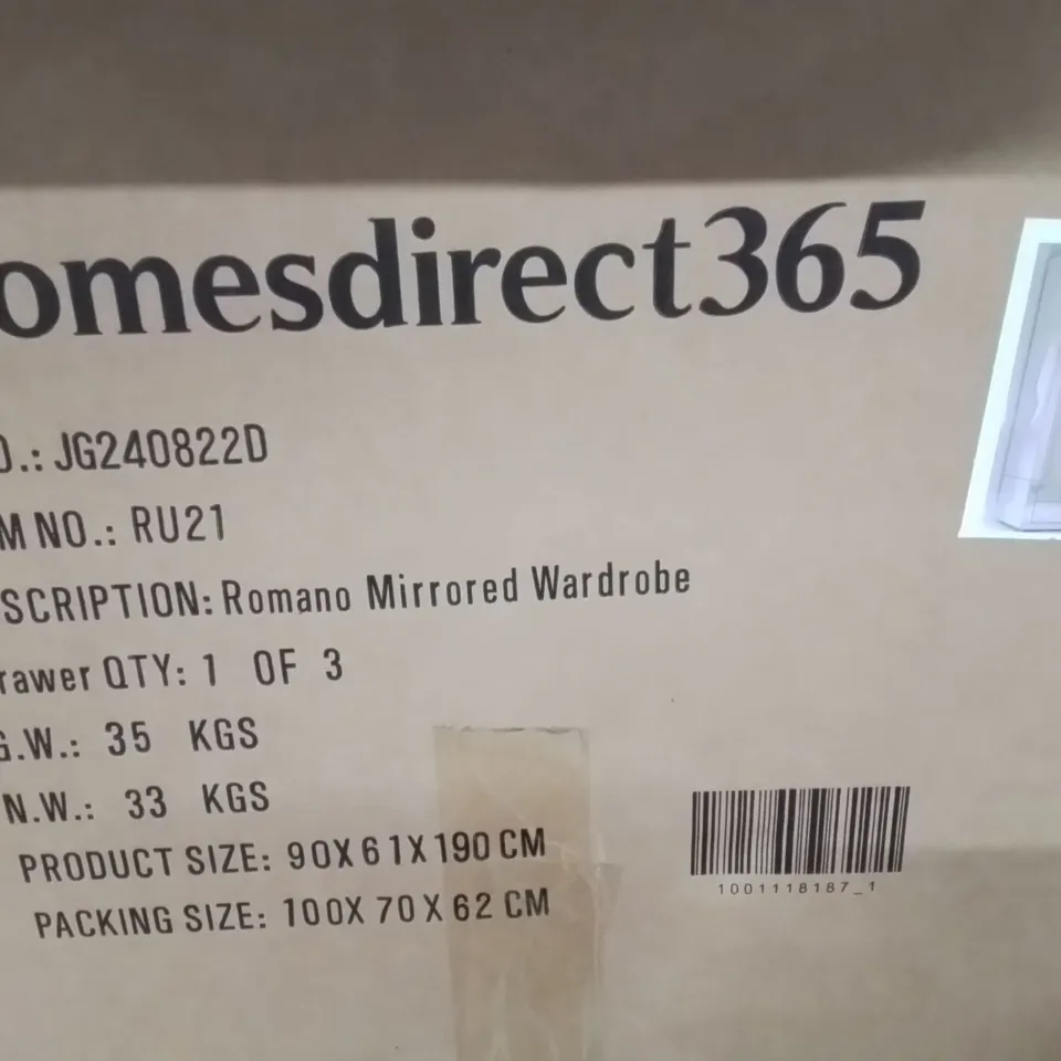 BRAND NEW BOXED HOMESDIRECT365 ROMANO MIRRORED WARDROBE  -3 BOXES-