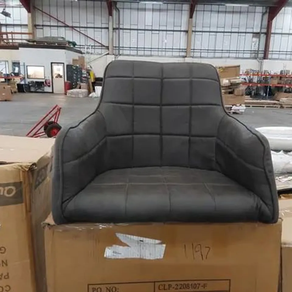 BOXED DESIGNER BROWN FAUX LEATHER DINING CHAIRS SET OF 2 (1 BOX)