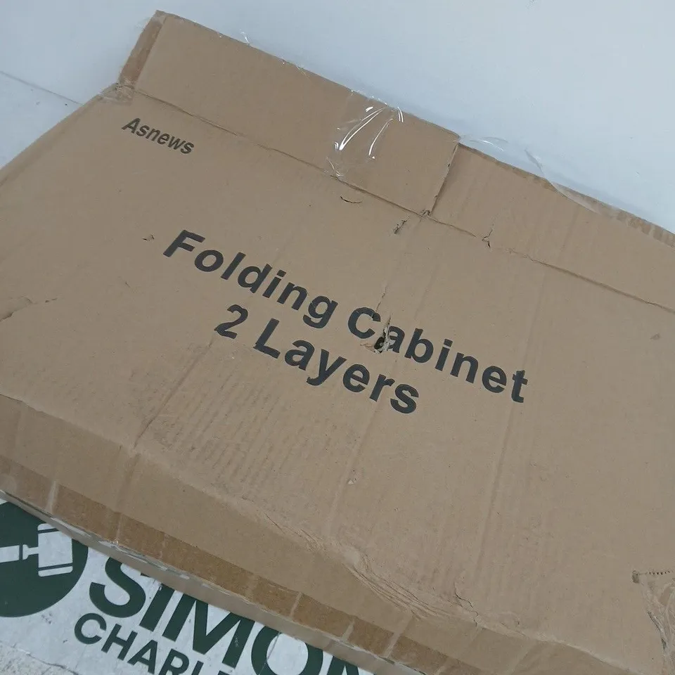 FOLDING CABINET – 2-TIER, WHITE PP, 60X33X65 CM (BOXED)