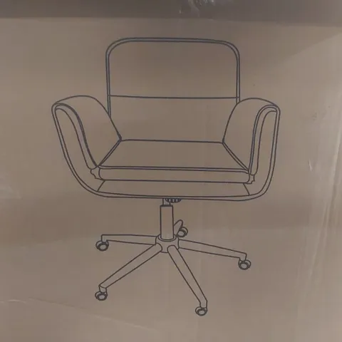 BOXED BEIGE OFFICE CHAIR