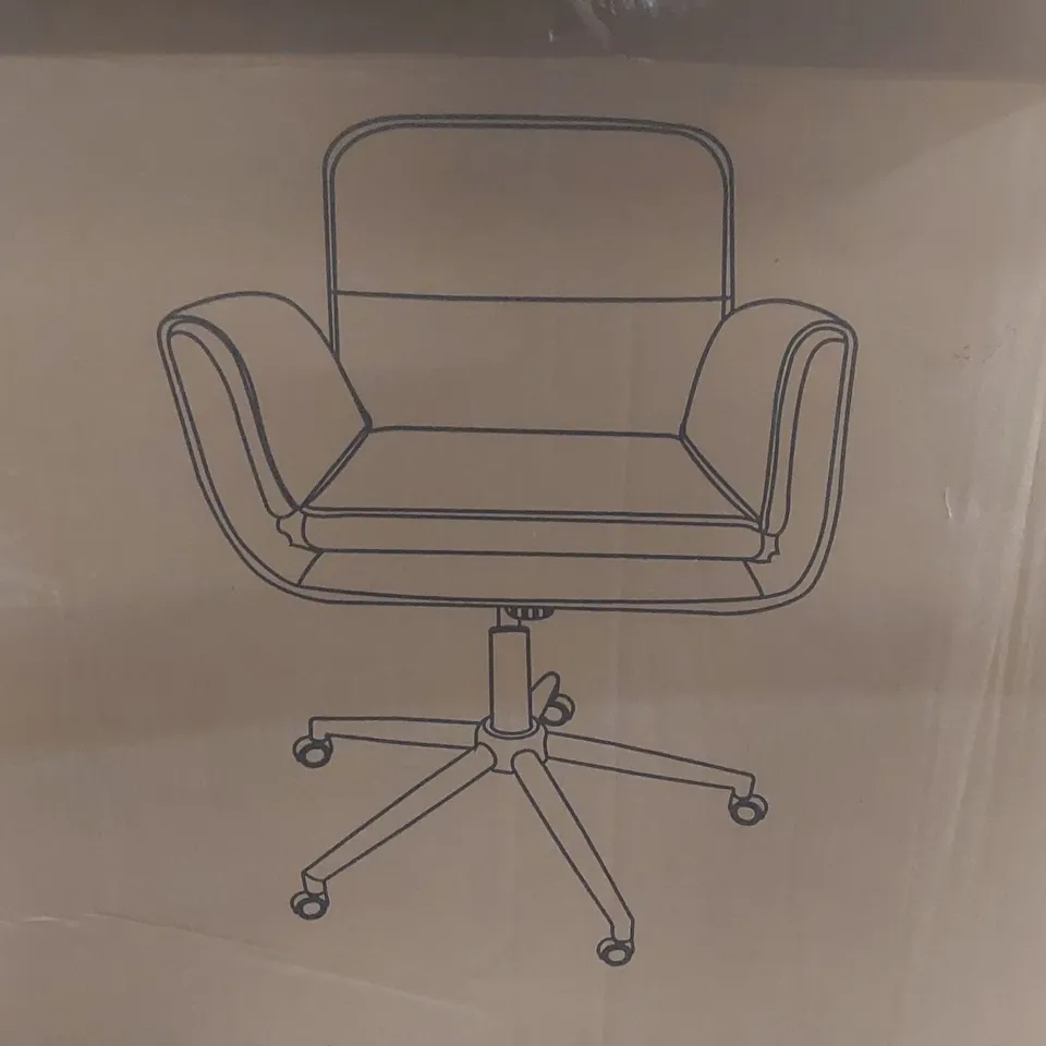 BOXED BEIGE OFFICE CHAIR 