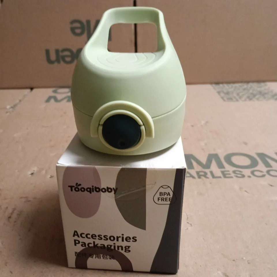 BOX OF APPROXIMATELY 20 CUP LIDS - COLOURS MAY VARY