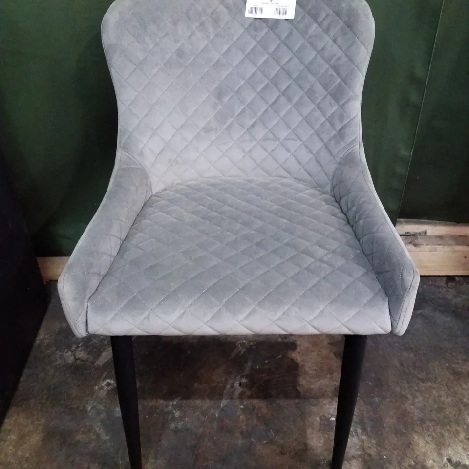 GREY FABRIC DINING CHAIR