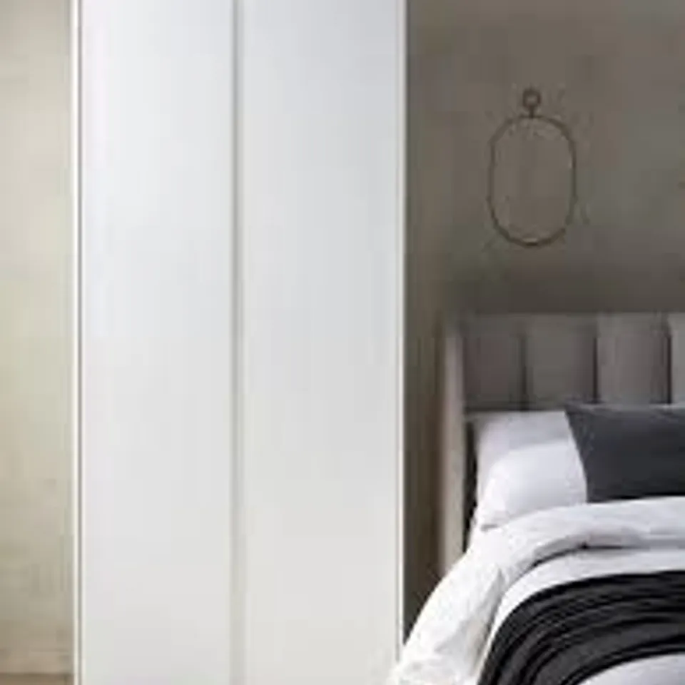 BOXED LISSON 2 DOOR WARDROBE - WHITE (2 BOXES) RRP £179