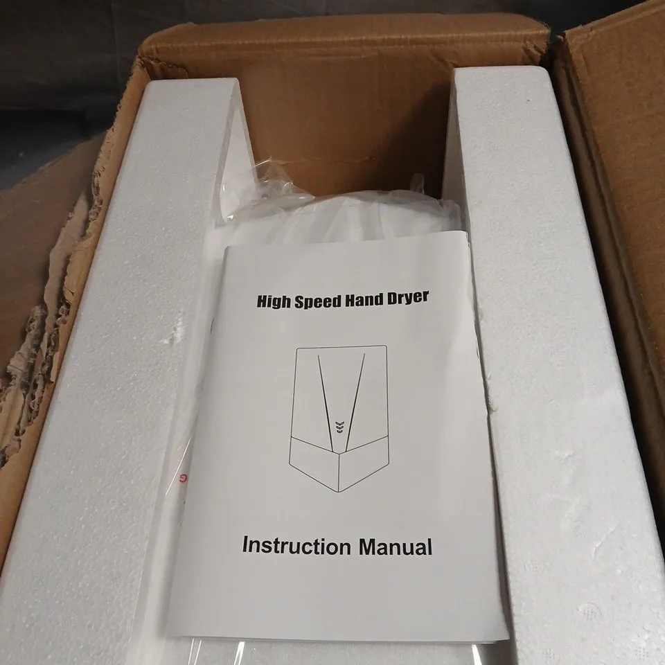 HIGH SPEED HAND DRYER