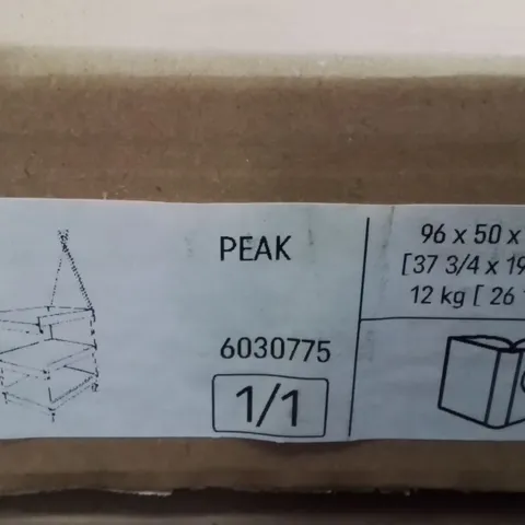 BRAND NEW DRESSER WITH CHANGER -PEAK WHITE-